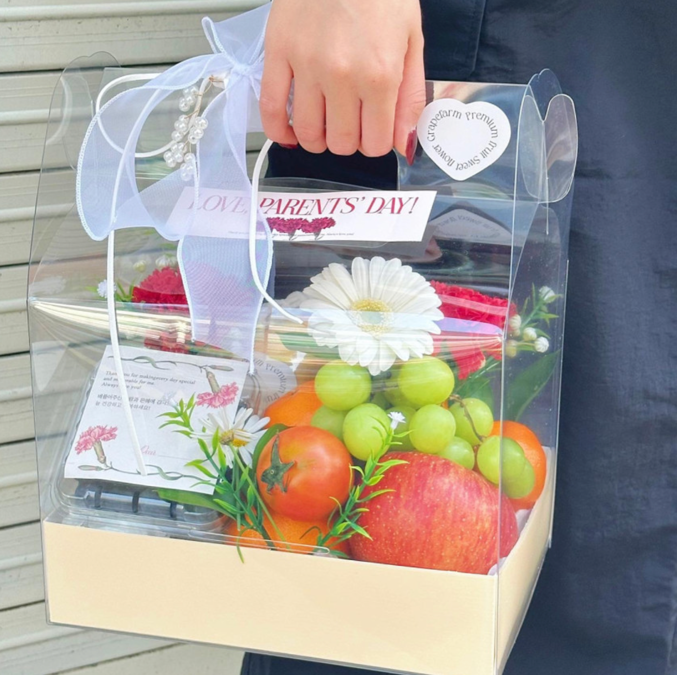 (퀵서비스) 과일바구니 +상담 후 결정