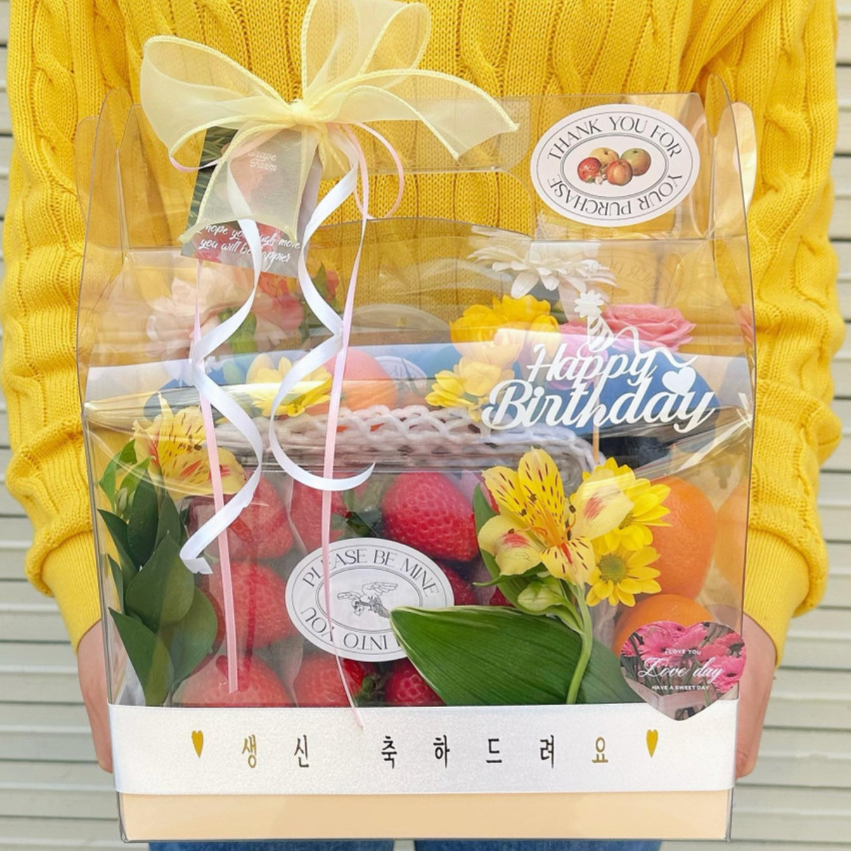 (퀵서비스) 과일바구니 +상담 후 결정