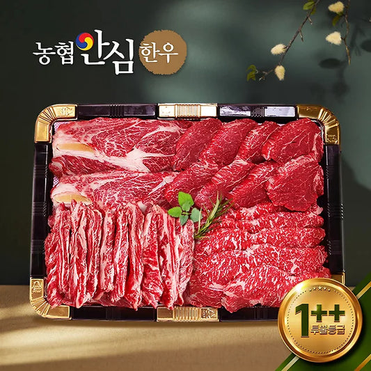 농협안심한우 1++등급 '투뿔구이 한가득' 선물세트 1.5kg(등심600g+안심300g+채끝300g+갈비살300g)