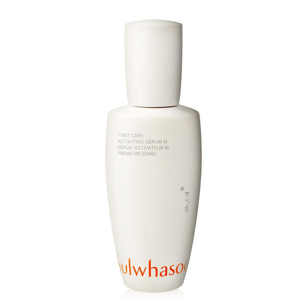 설화수 윤조에센스 90ml 기획세트