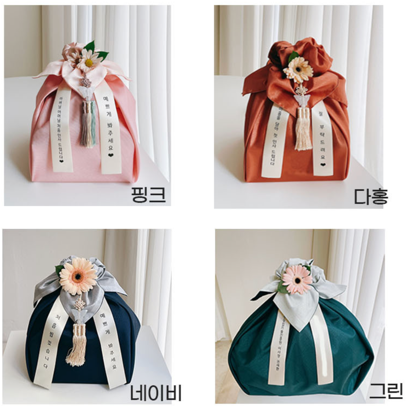 (퀵서비스) 과일바구니 +상담 후 결정